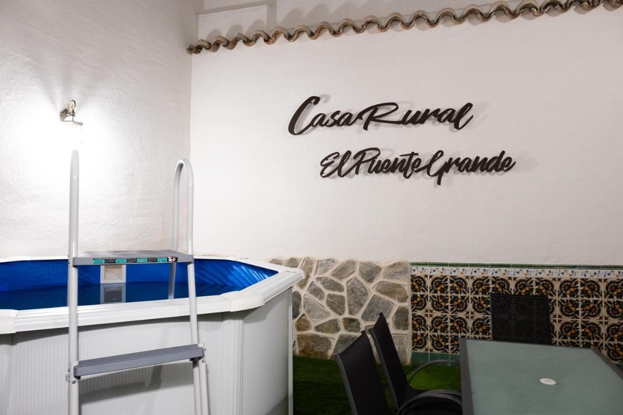 Casa Rural El Puente Grande Navahermosa  Exterior foto